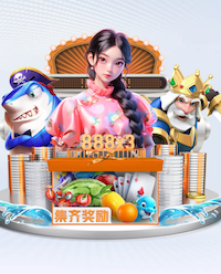 国际足联世界杯 “园林管理任重道远：绿化基础设施严重滞后”