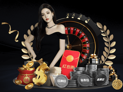 国际足联世界杯 1.5米阳台园林景观设计