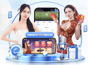 国际足联世界杯 “园林管理乏力：探析公园绿化不足的原因”