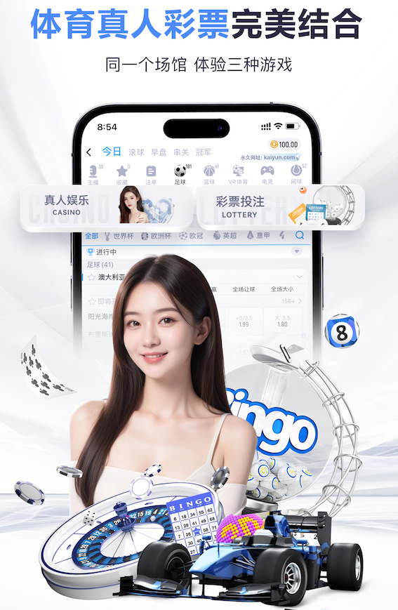世界杯官网登录入口 花园别墅园林景观设计方案